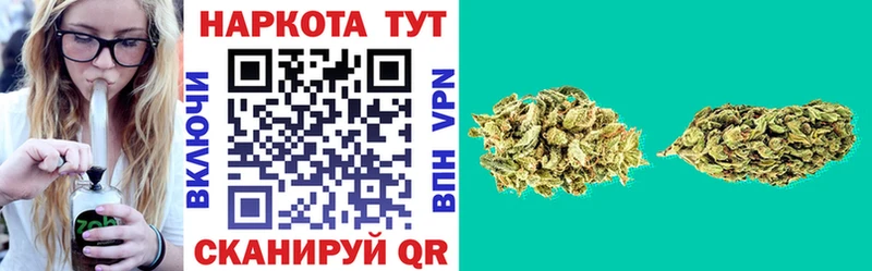 Наркошоп Новотроицк А ПВП  Каннабис  Меф мяу мяу  Гашиш 