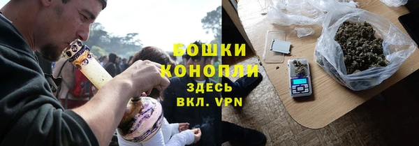 МДМА Баксан
