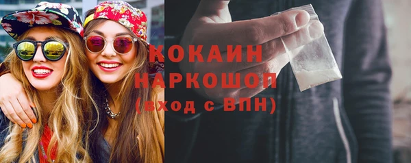 СК Балабаново