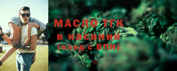 МДМА Баксан