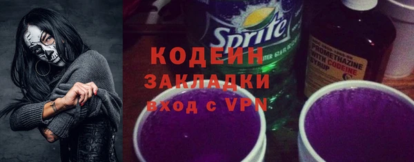 СК Балабаново
