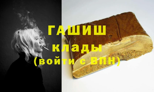 СК Балабаново