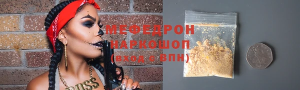 таблы Пересвет