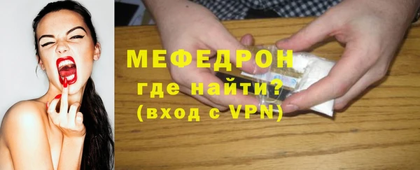 СК Балабаново