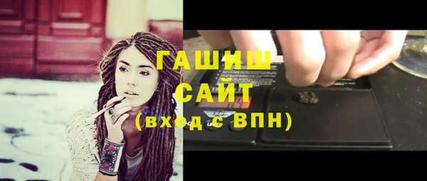 наркотики Балахна
