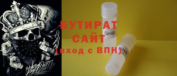 СК Балабаново