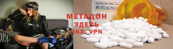 СК Балабаново