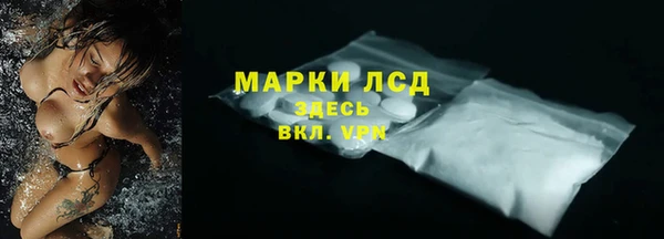 таблы Переславль-Залесский