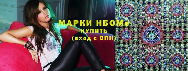 СК Балабаново