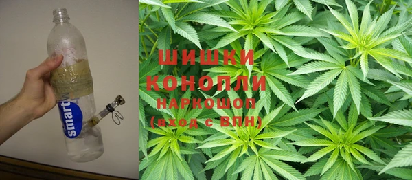 наркотики Балахна