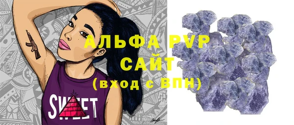 МДМА Баксан