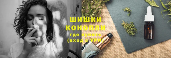наркотики Балахна