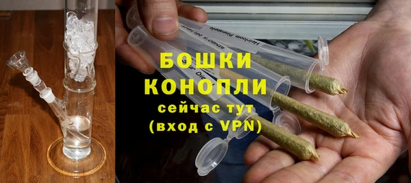 МДМА Баксан