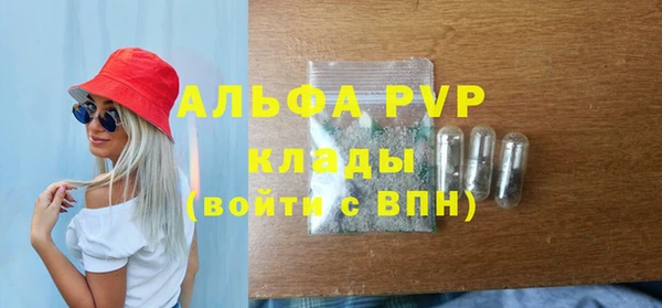 СК Балабаново