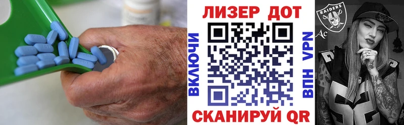 ЛСД экстази ecstasy  как найти наркотики  Новотроицк 